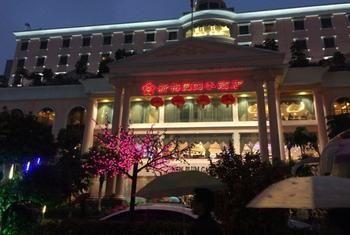 New Plum Garden Seasons Hotel - Shenzhen Zhucun  외부 사진